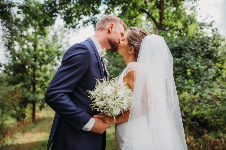 Svatební fotograf Jižní Čechy, Svatební fotograf České Budějovice